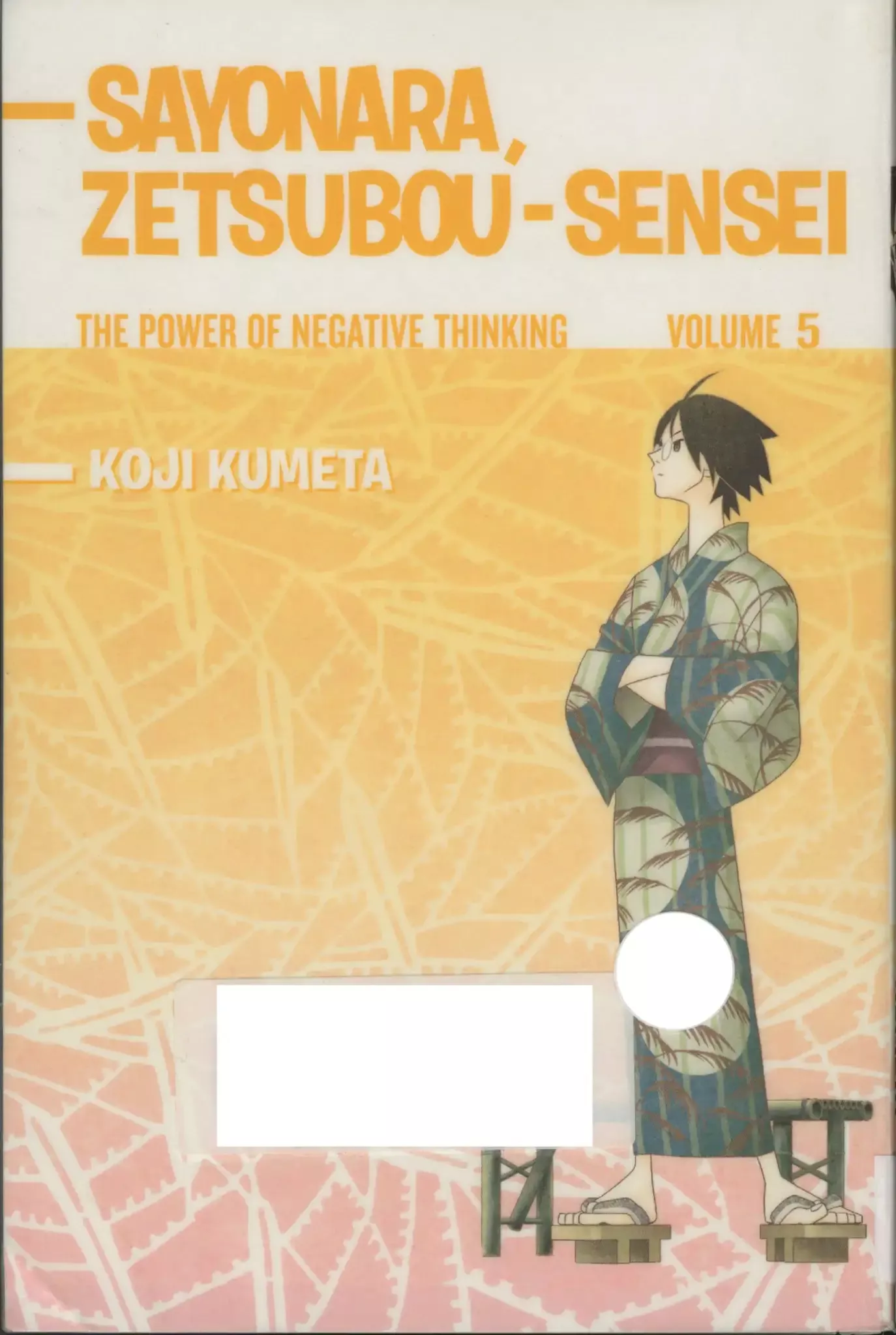 Read Sayonara Zetsubou Sensei Chapter 41 - The White Lie Online