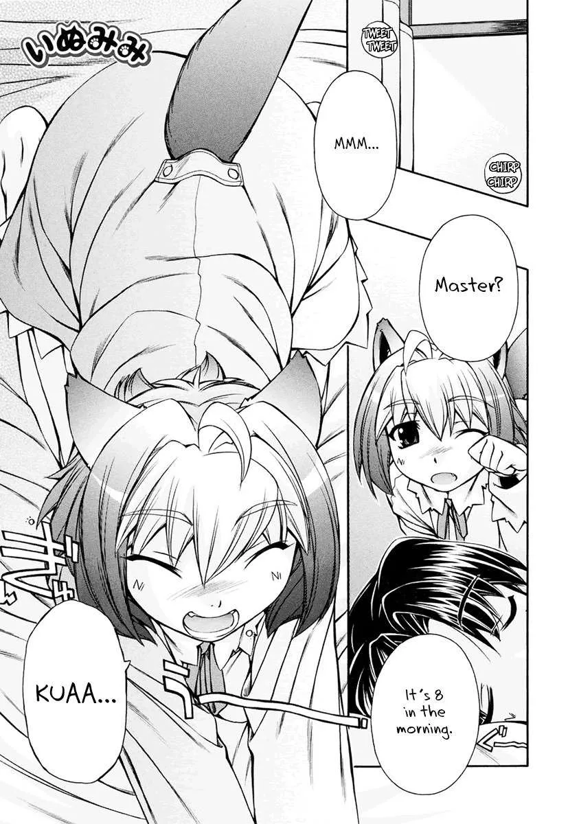 Read Inumimi Chapter 17 Online