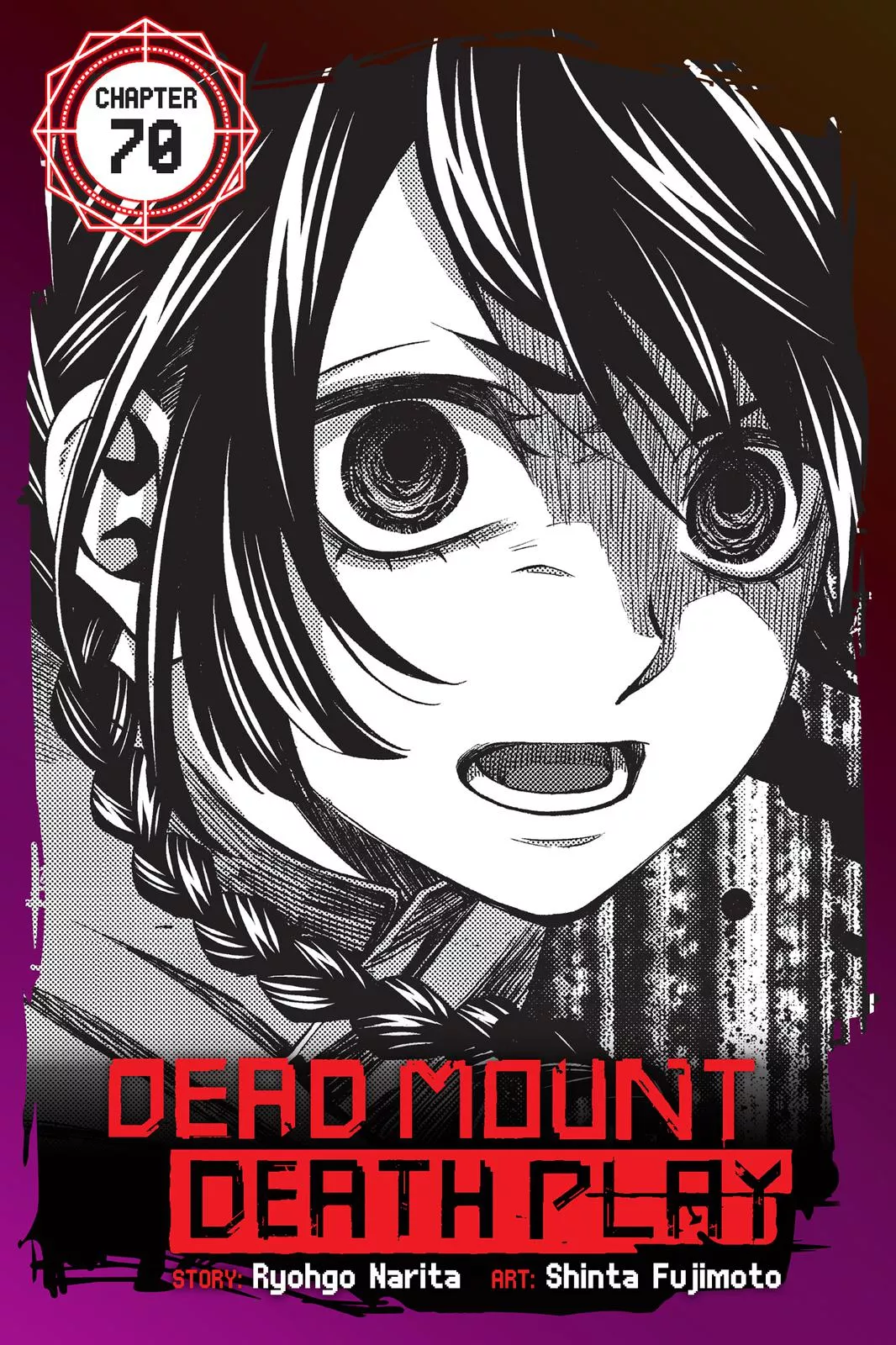 Read Dead Mount Death Play Chapter 70 Online