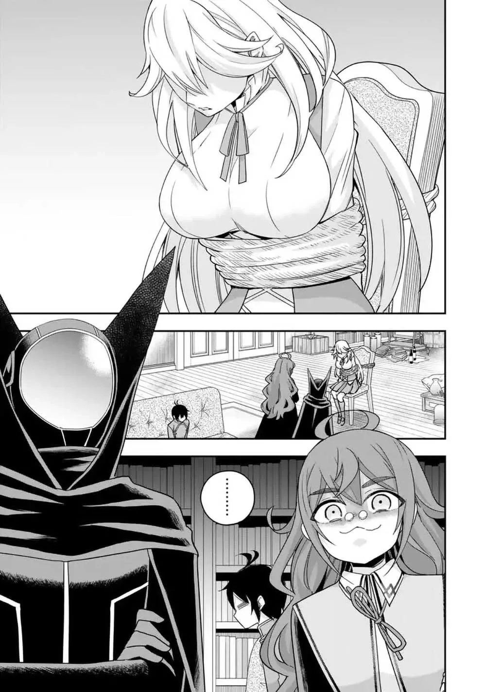 Read Jitsu wa Ore, Saikyou Deshita? Chapter 90 - A Rival? Online