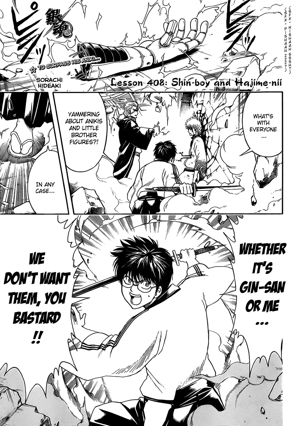 Read Gintama Chapter 408 - Shin-boy and Hajime-nii Online