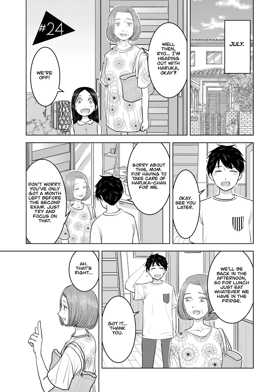 Read Kimi no Okaasan wo Boku ni Kudasai! Chapter 24 Online