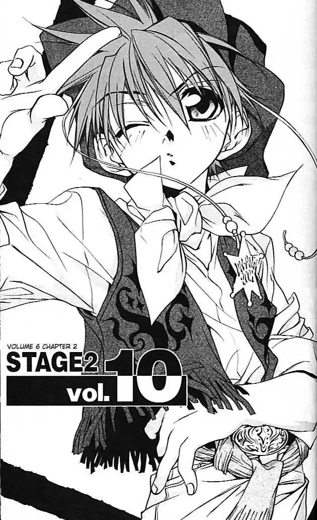 Read D.N. Angel Chapter 19 - Stage 2, Part 10 Online