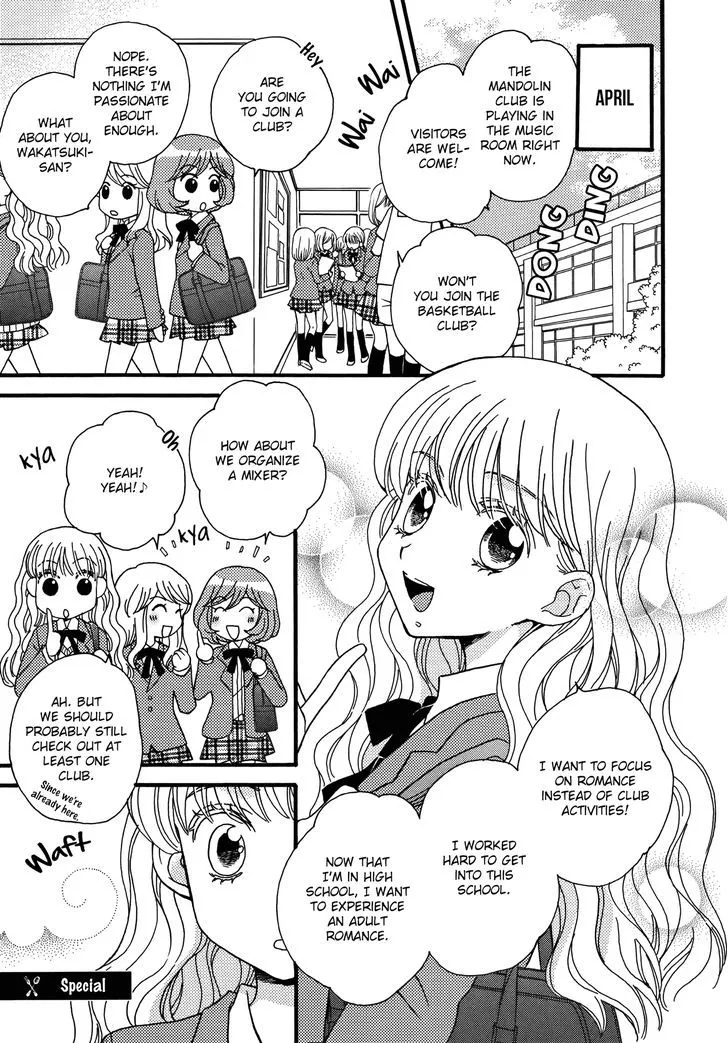 Read Himitsu no Recipe Chapter 9.5 Online