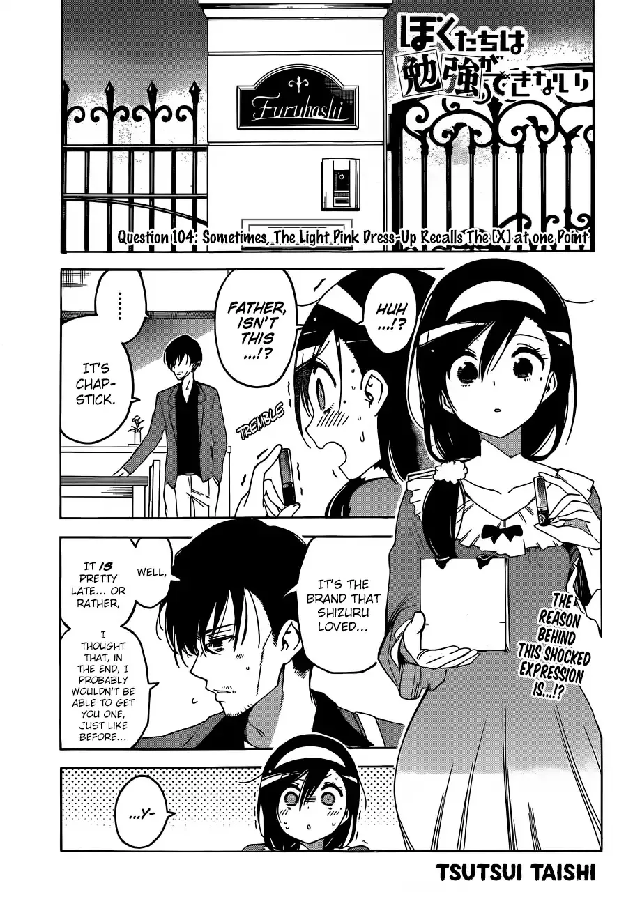 Read Bokutachi wa Benkyou ga Dekinai Chapter 104 - Sometimes, The Light Pink Dress-Up Recalls The [X] at one Point Online