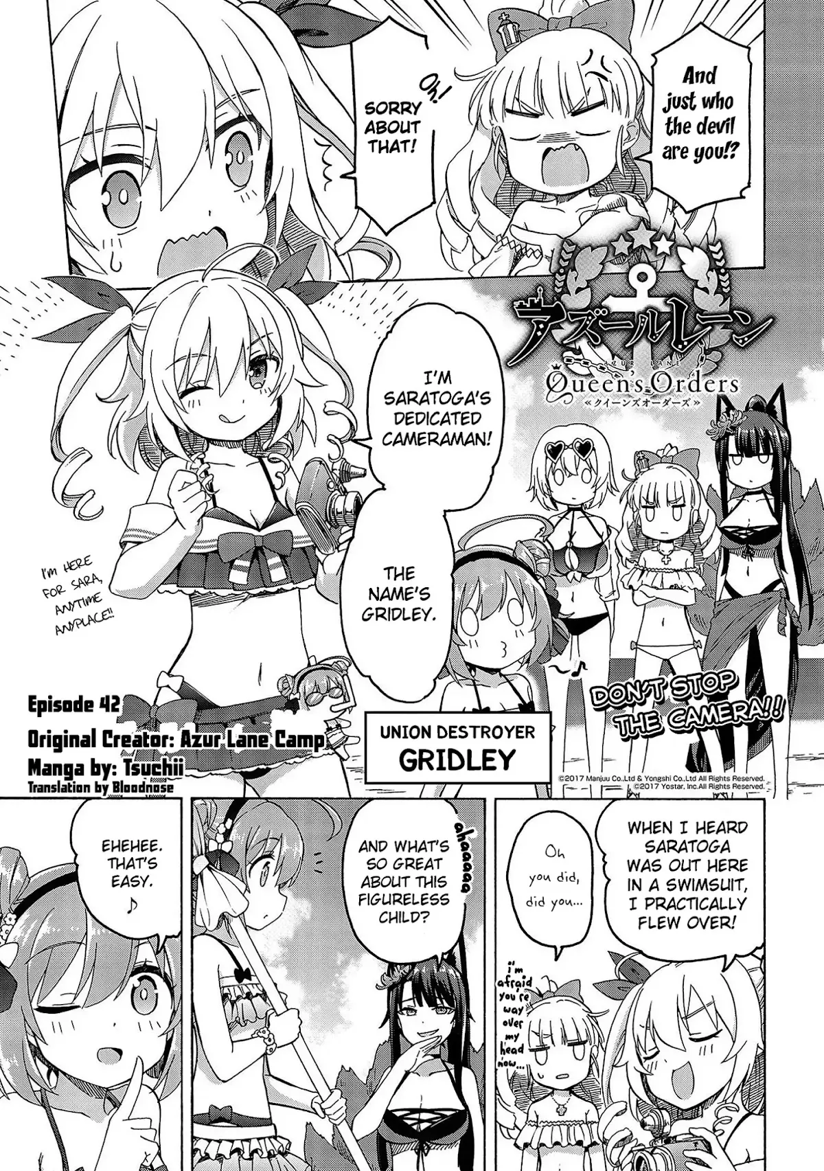 Read Azur Lane: Queen’s Orders Chapter 42 Online