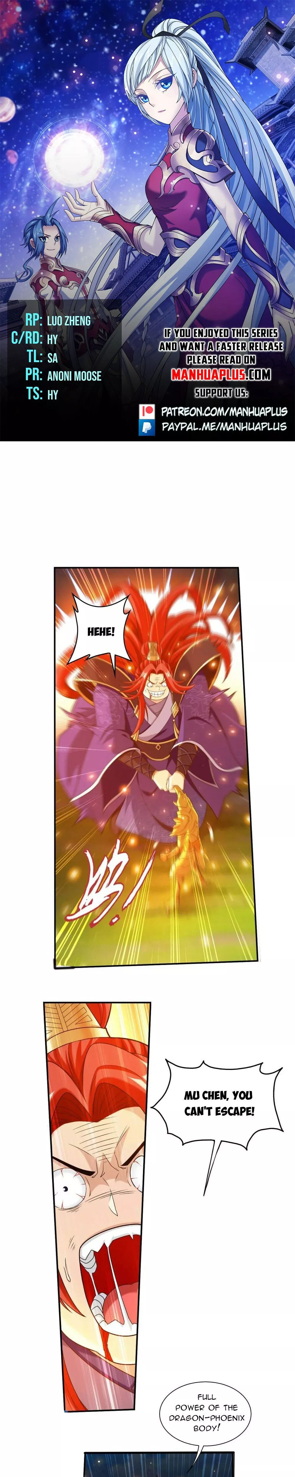 Read The Great Ruler Chapter 448 Online