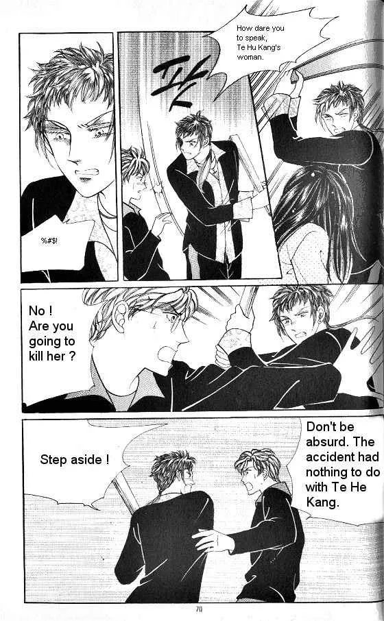 Read Hot Blooded Woman Chapter 43 Online