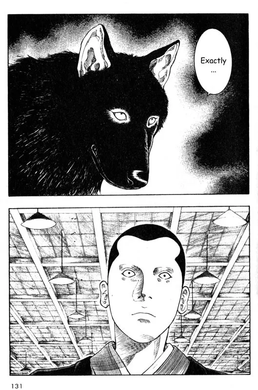 Read Inugami Chapter 28 - The Immune System Online