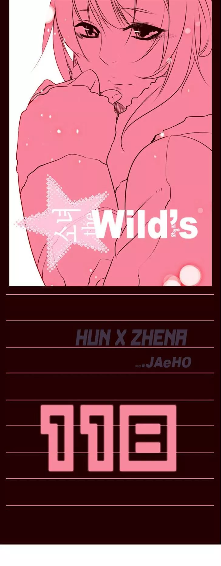 Read Girls of the Wild’s Chapter 118 Online