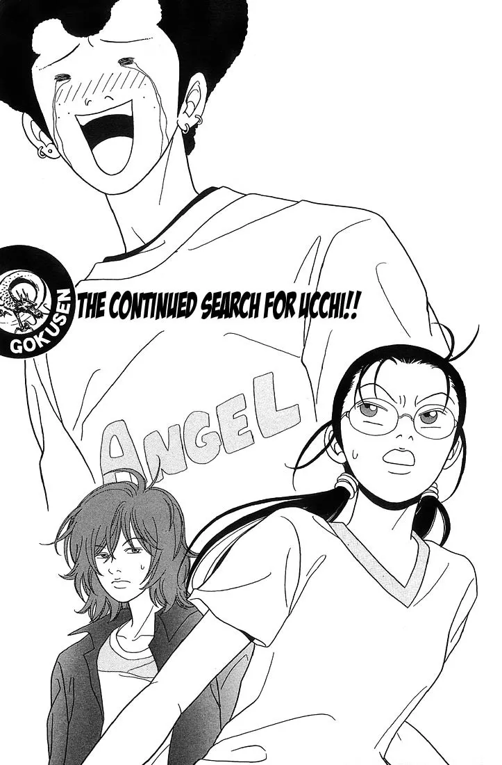 Read Gokusen Chapter 63 - The Continued Search for Ucchi!! Online