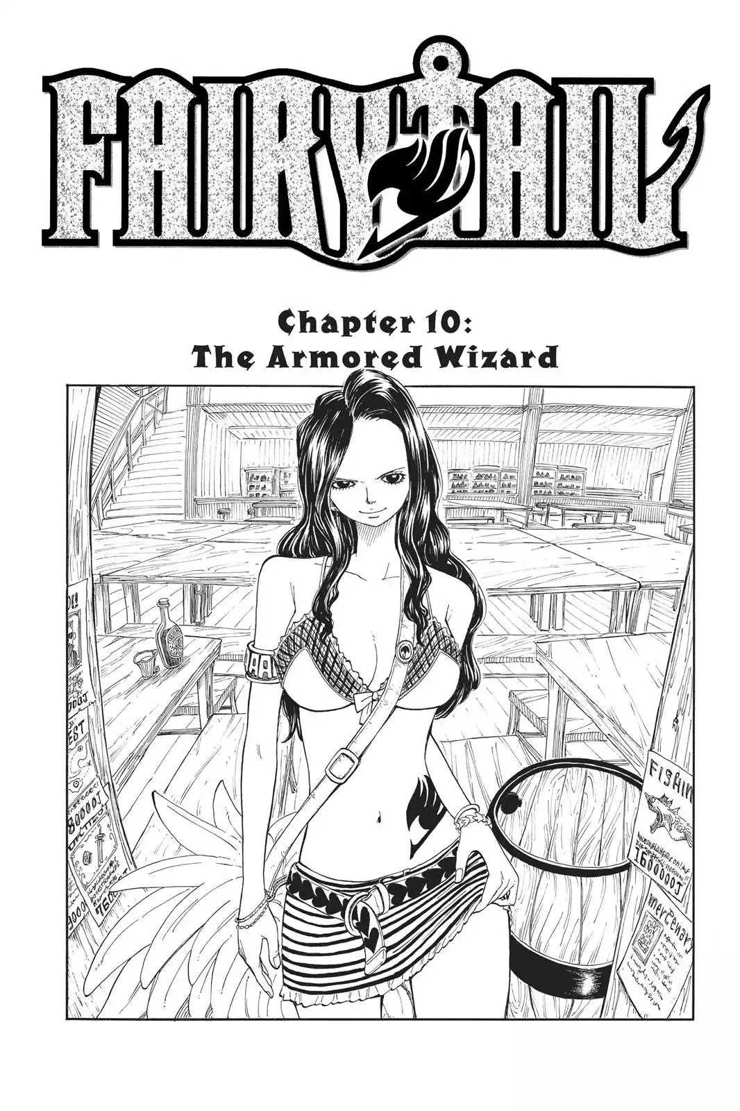 Read Fairy Tail Chapter 10 - The Armored Wizard Online