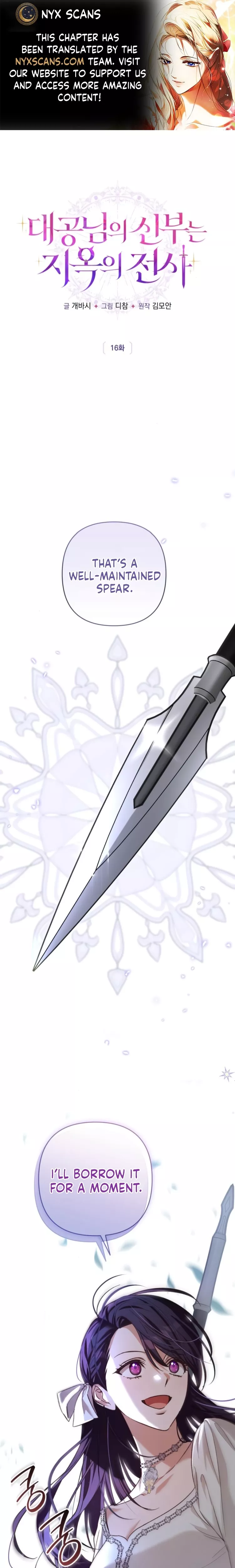 Read The Grand Duke’s Bride Is a Hellborn Warrior Chapter 16 Online