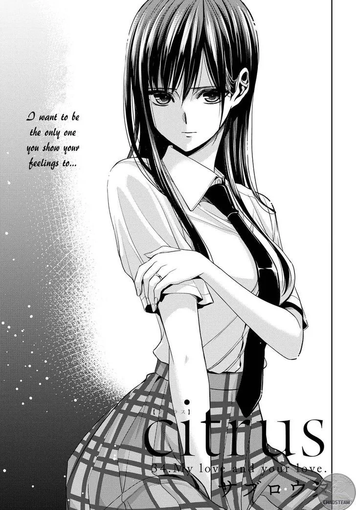 Read Citrus (Saburouta) Chapter 34 Online