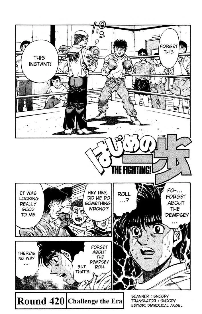 Read Hajime no Ippo Chapter 420 - Challenge the Era Online