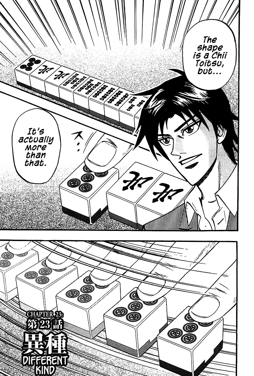 Read Hero Chapter 23 Online