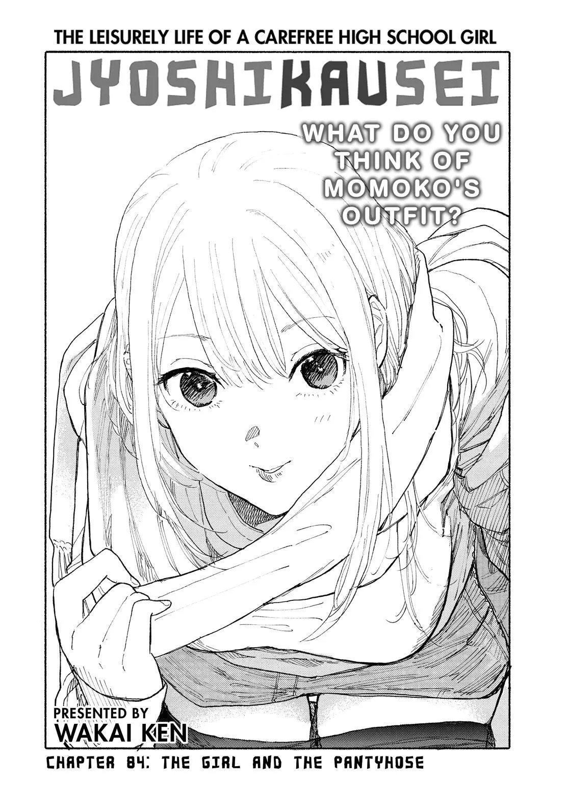 Read Joshi Kausei Chapter 84 Online