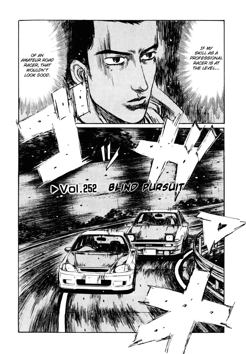 Read Initial D Chapter 252 Online