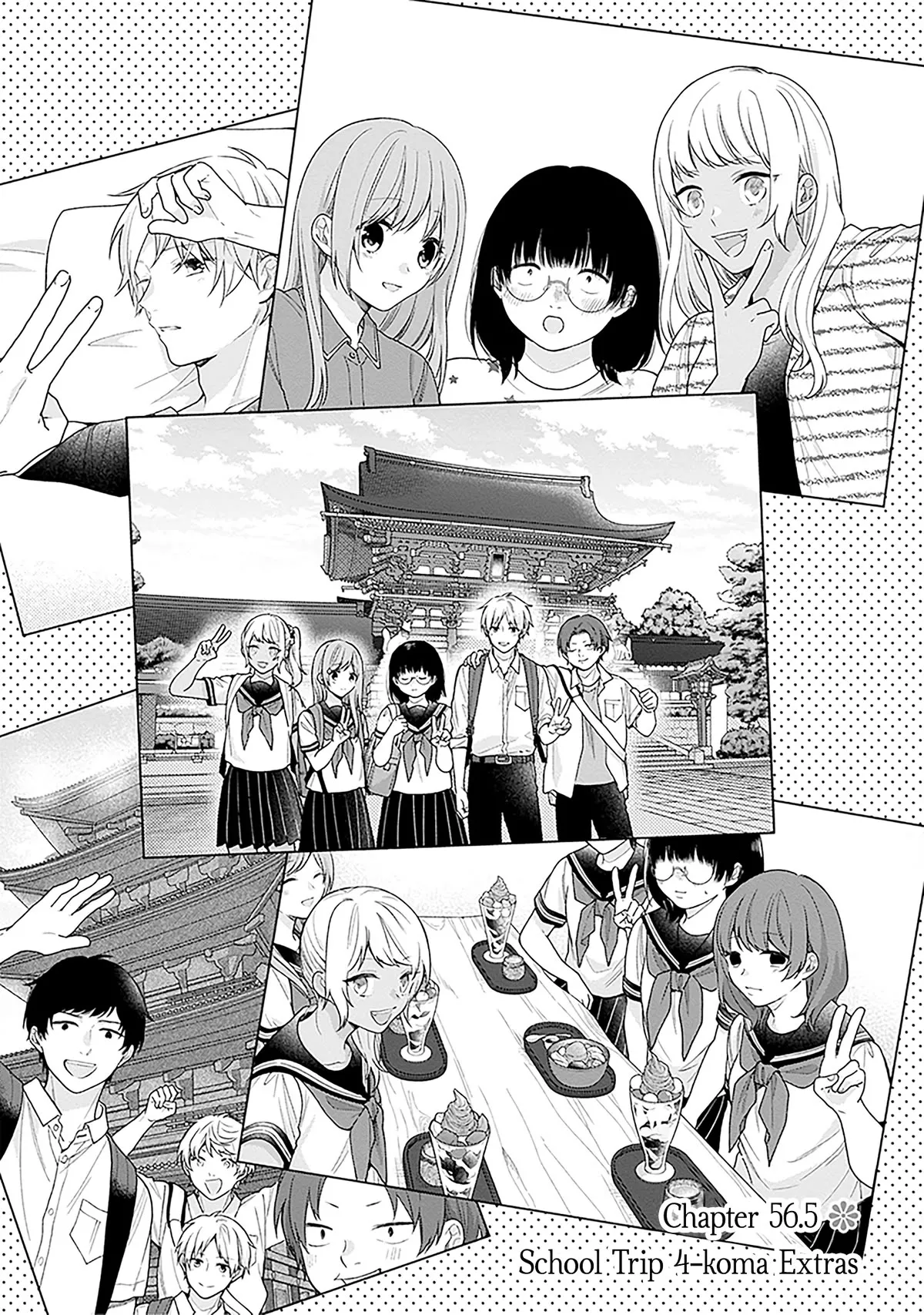 Read A Bouquet for an Ugly Girl. Chapter 56.5 - School Trip 4-koma Extras Online