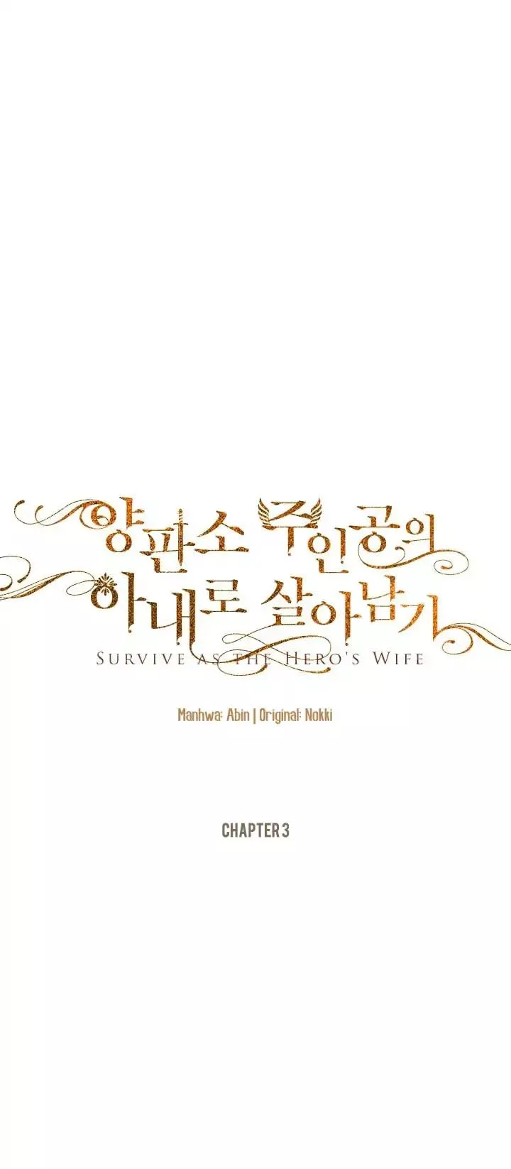 Read Survive as the Hero’s Wife Chapter 3 Online