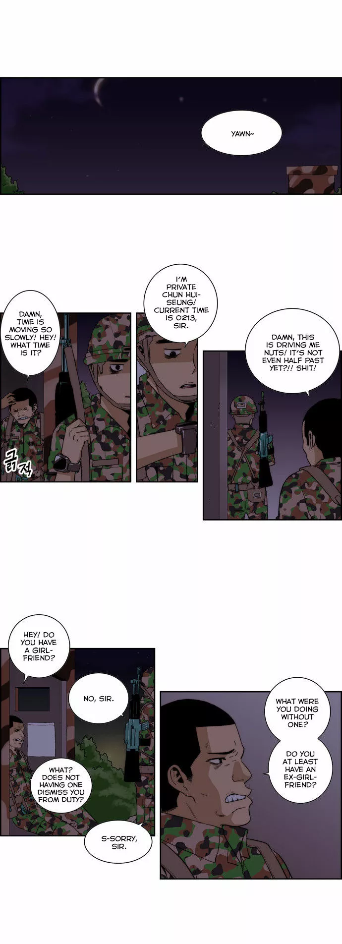 Read Green Boy Chapter 136 - Side Story: One-Sided Love Online