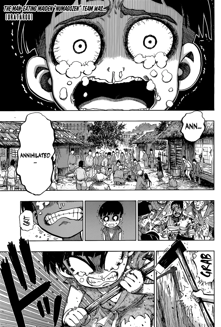 Read Uratarou Chapter 4 - Want to Live and Want to Die Online