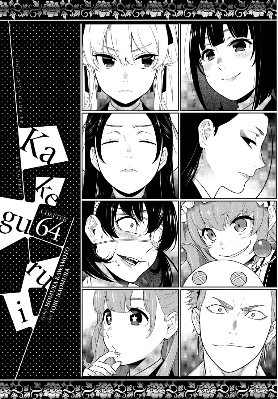 Read Kakegurui Chapter 64 - Gathering Girls Online