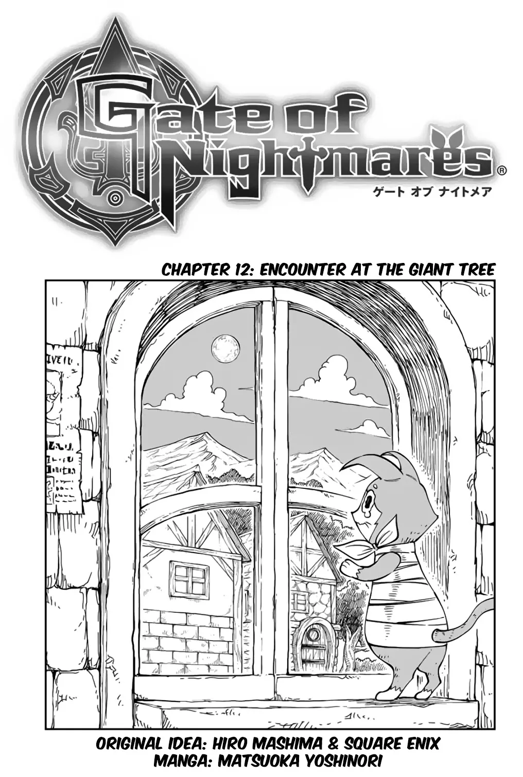 Read Gate of Nightmares Chapter 12 - Encounter at the Giant Tree Online