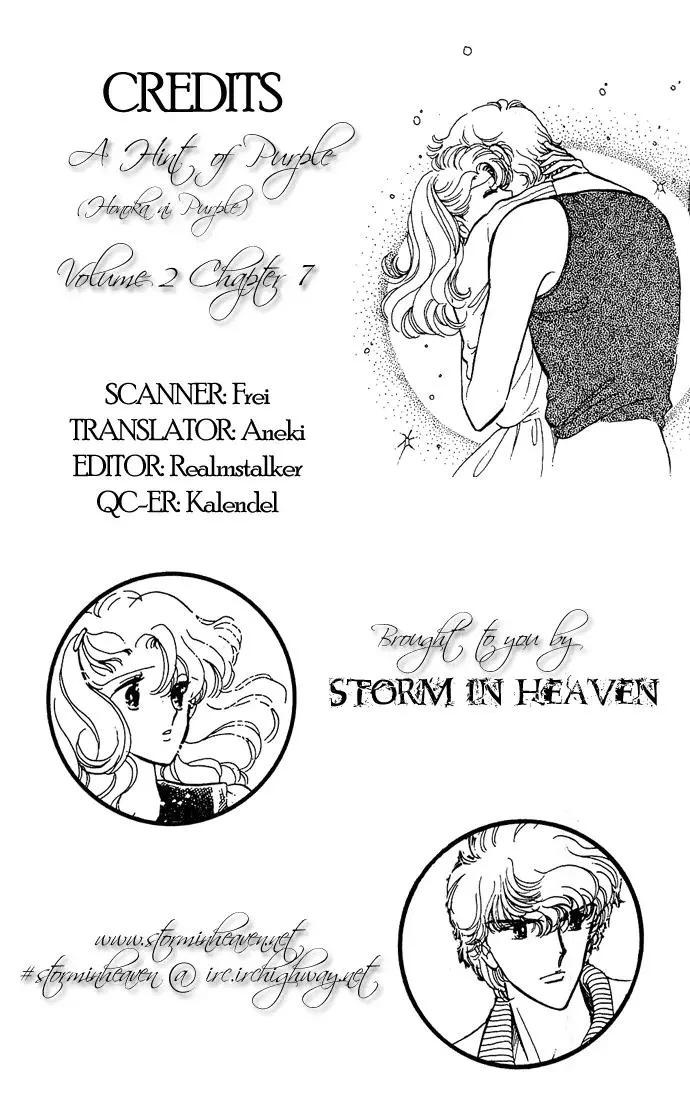 Read Honoka ni Purple Chapter 7 Online