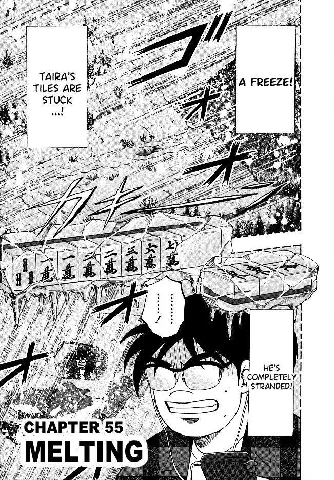 Read Hero Chapter 55 - Melting Online