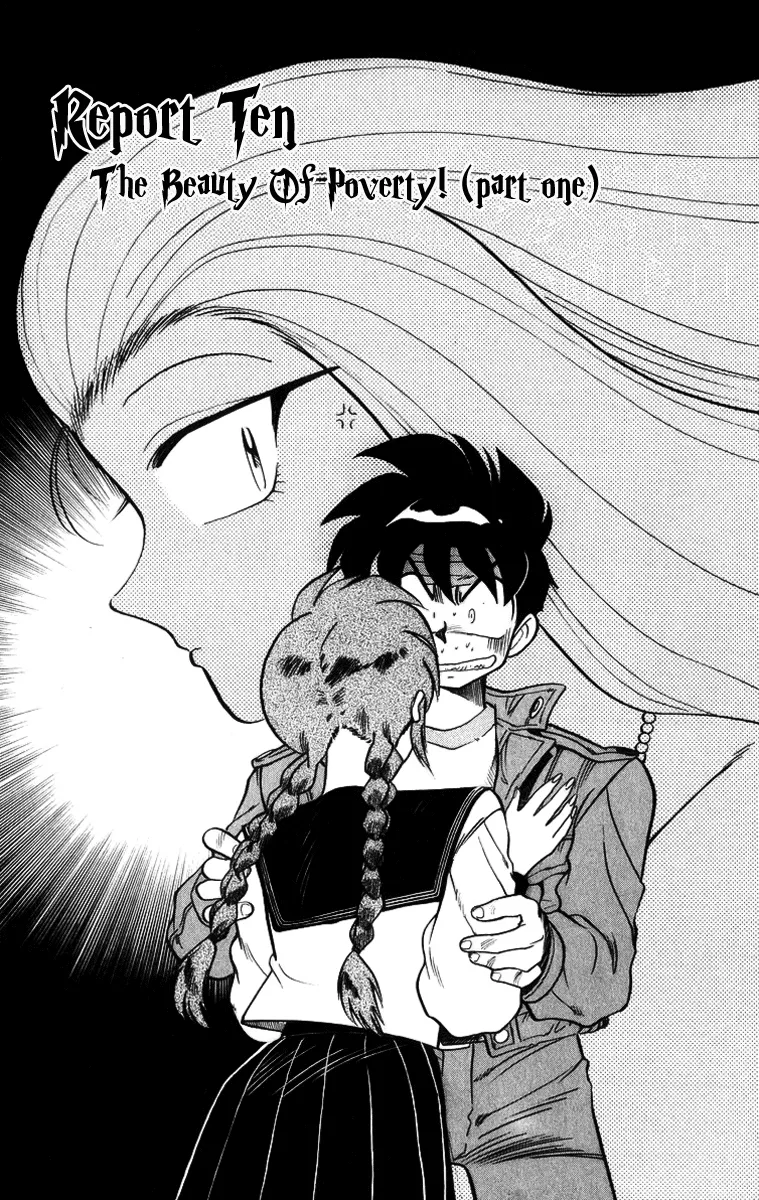 Read Ghost Sweeper Mikami: Operation Paradise! Chapter 172 - Report 10 - The Beauty of Poverty!! (Part One) Online
