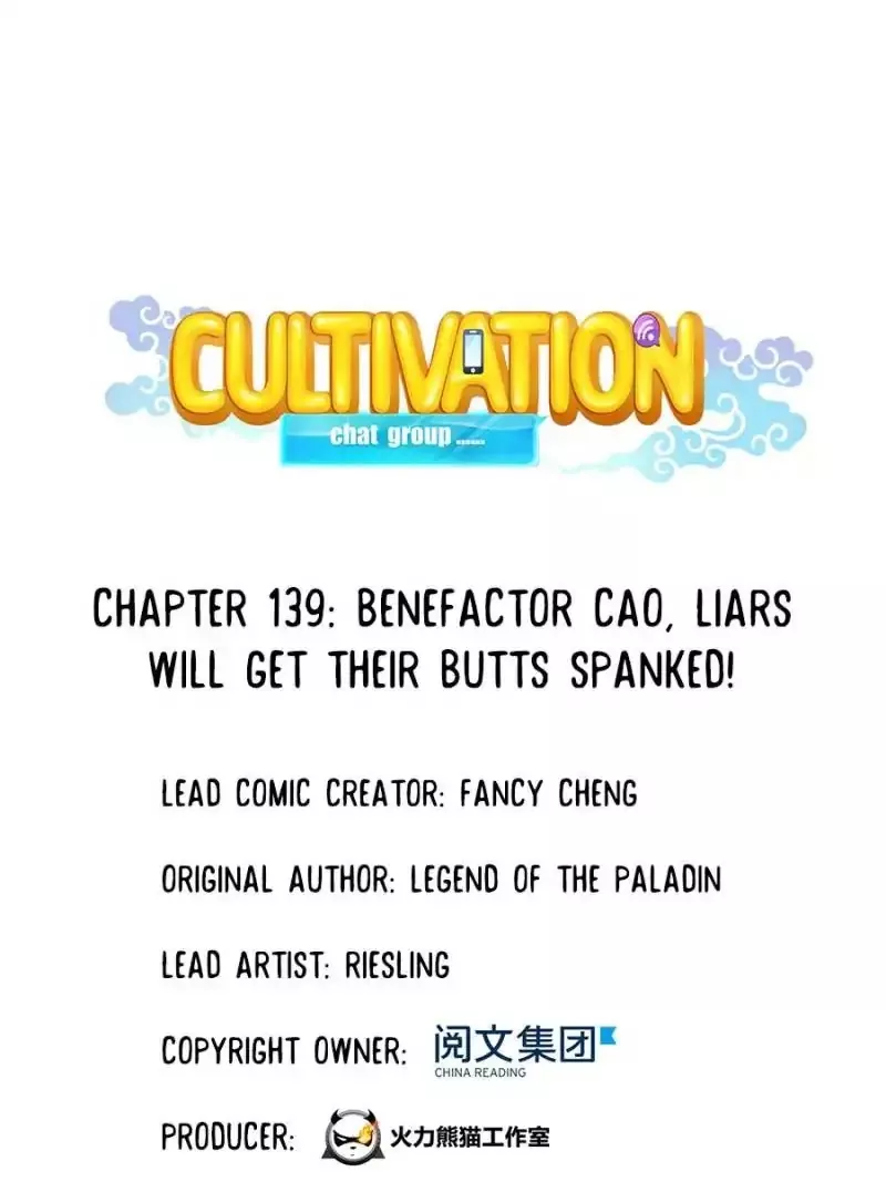 Read Cultivation Chat Group Chapter 139 Online