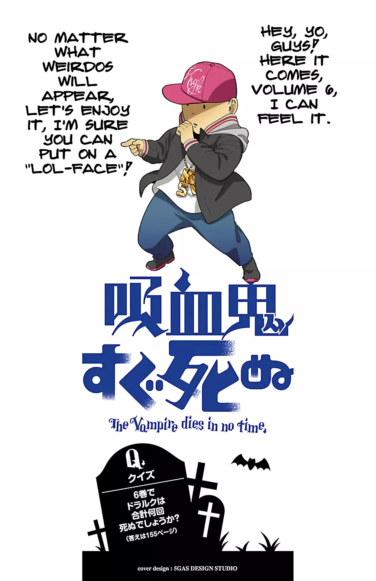 Read Kyuuketsuki Sugu Shinu Chapter 60 - Psycho Ramen Online