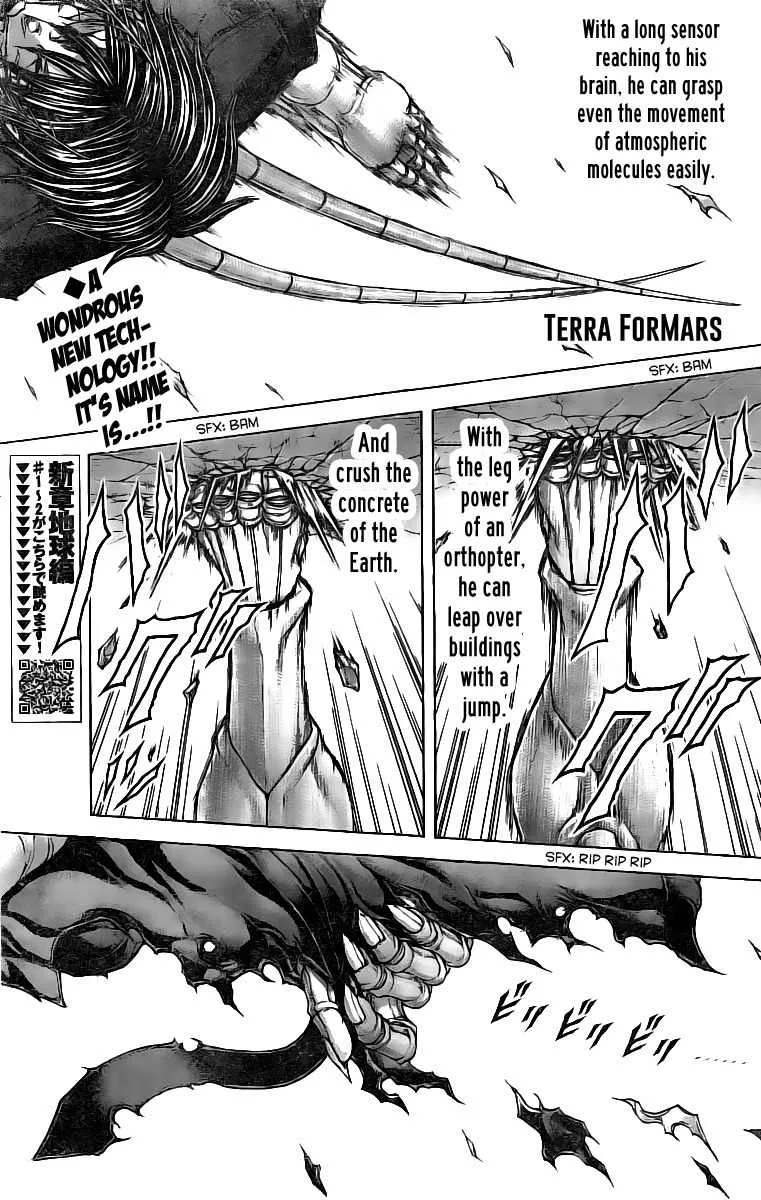 Read Terra Formars Chapter 181 - xSoldier - Transformation Incorporation Online