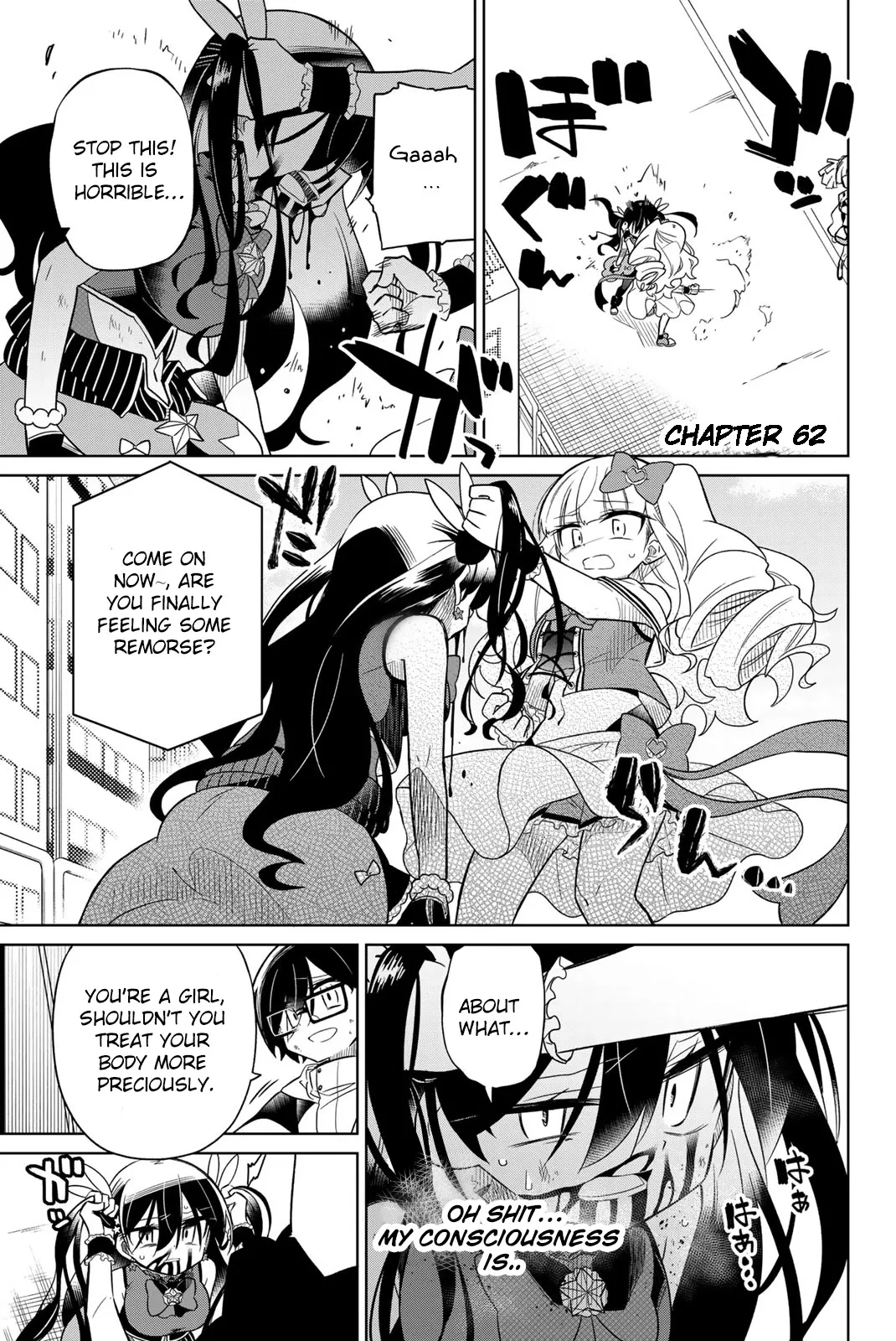 Read Heroine wa zetsubou shimashita Chapter 62 Online