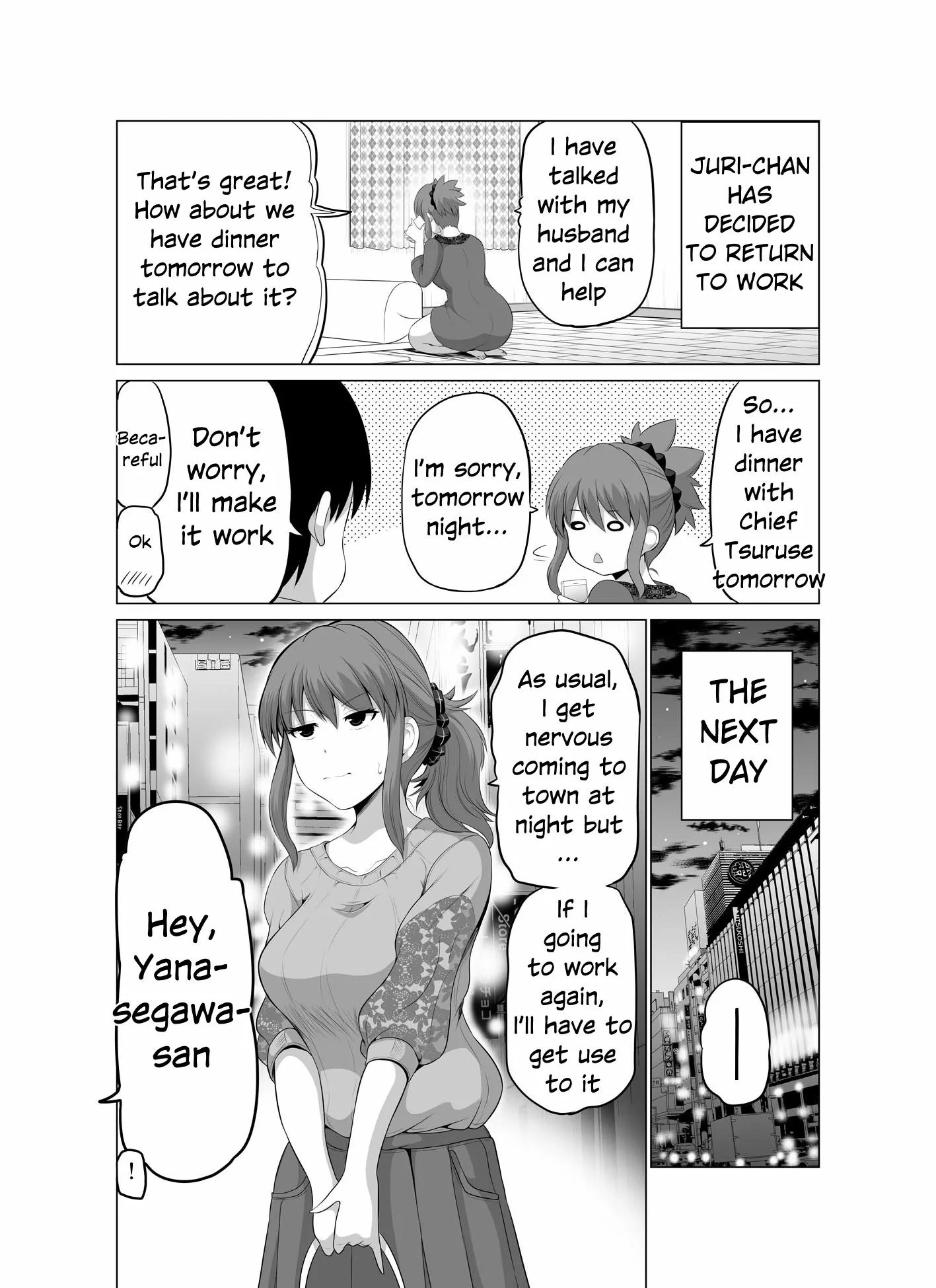 Read No Guard Wife Chapter 105 Online