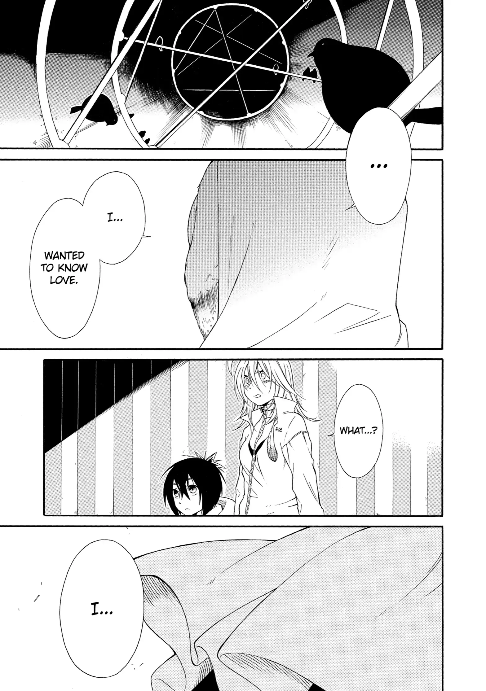Read Torikago no Tsugai Chapter 18 Online