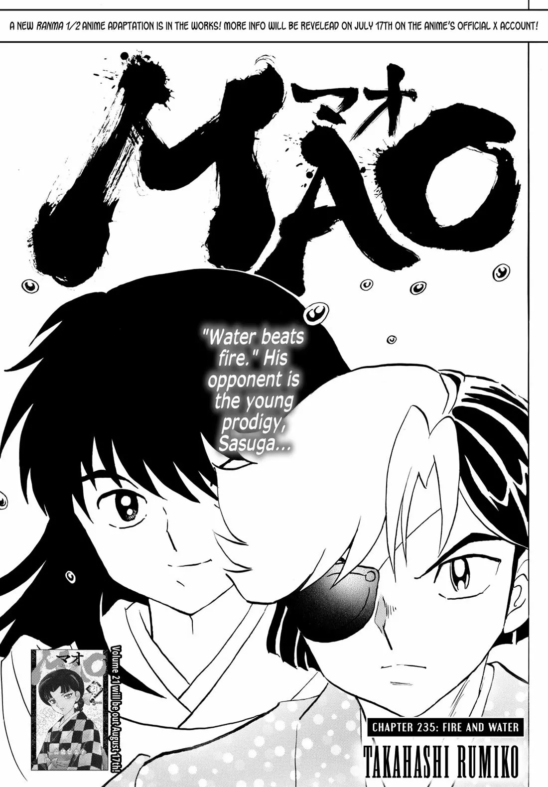 Read Mao Chapter 235 - Fire and Water Online