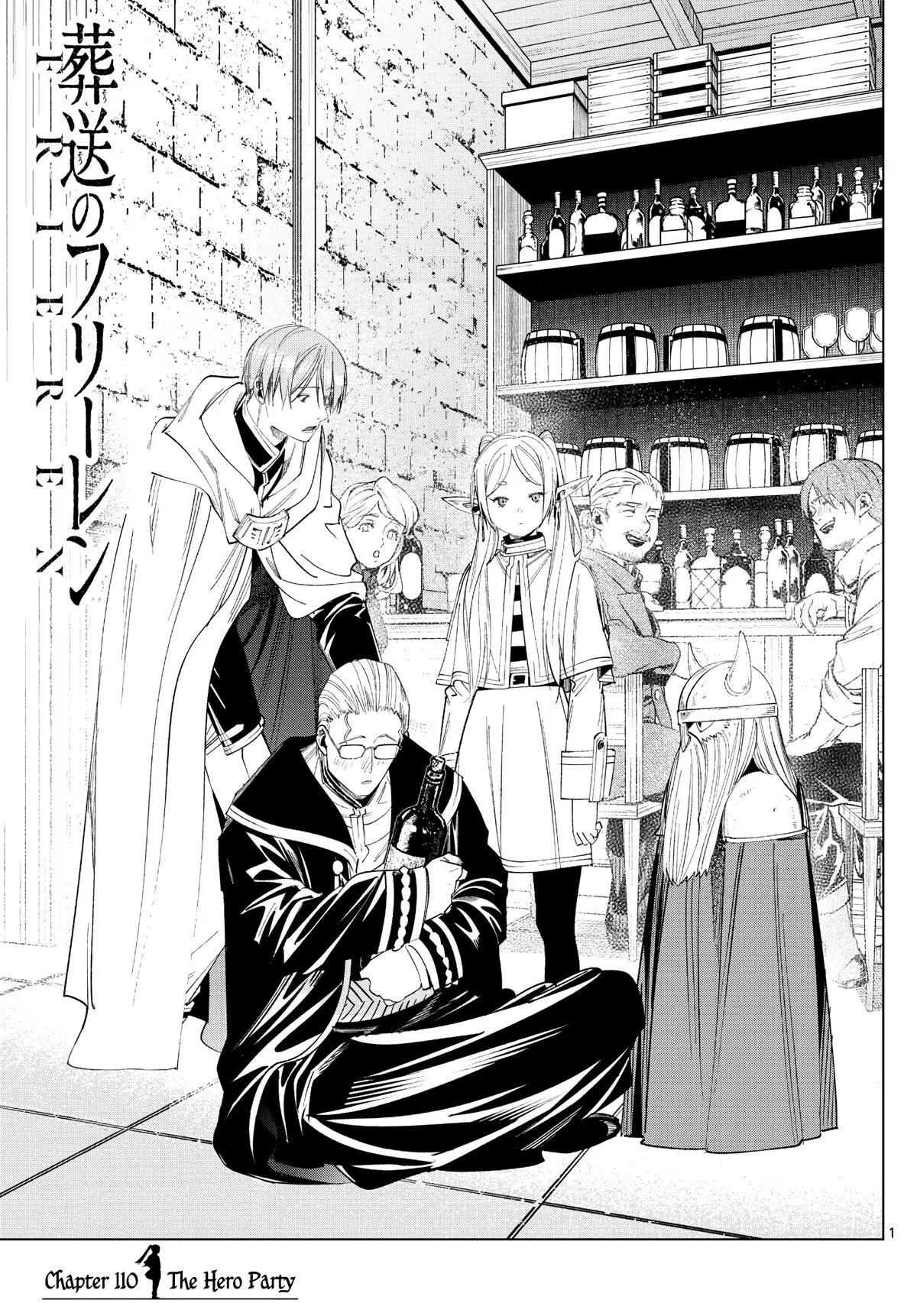 Read Sousou no Frieren Chapter 110 - The Hero Party Online