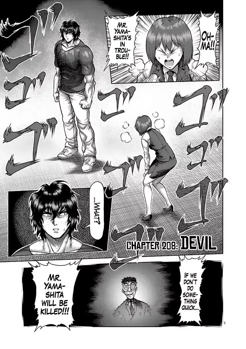 Read Kengan Ashura Chapter 208 - Devil Online