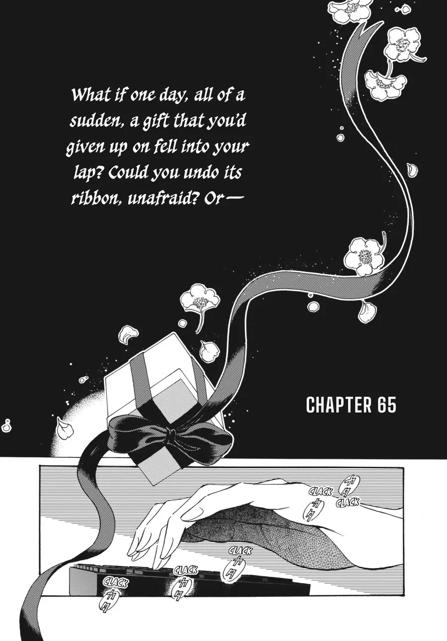 Read Kowloon Generic Romance Chapter 65 Online