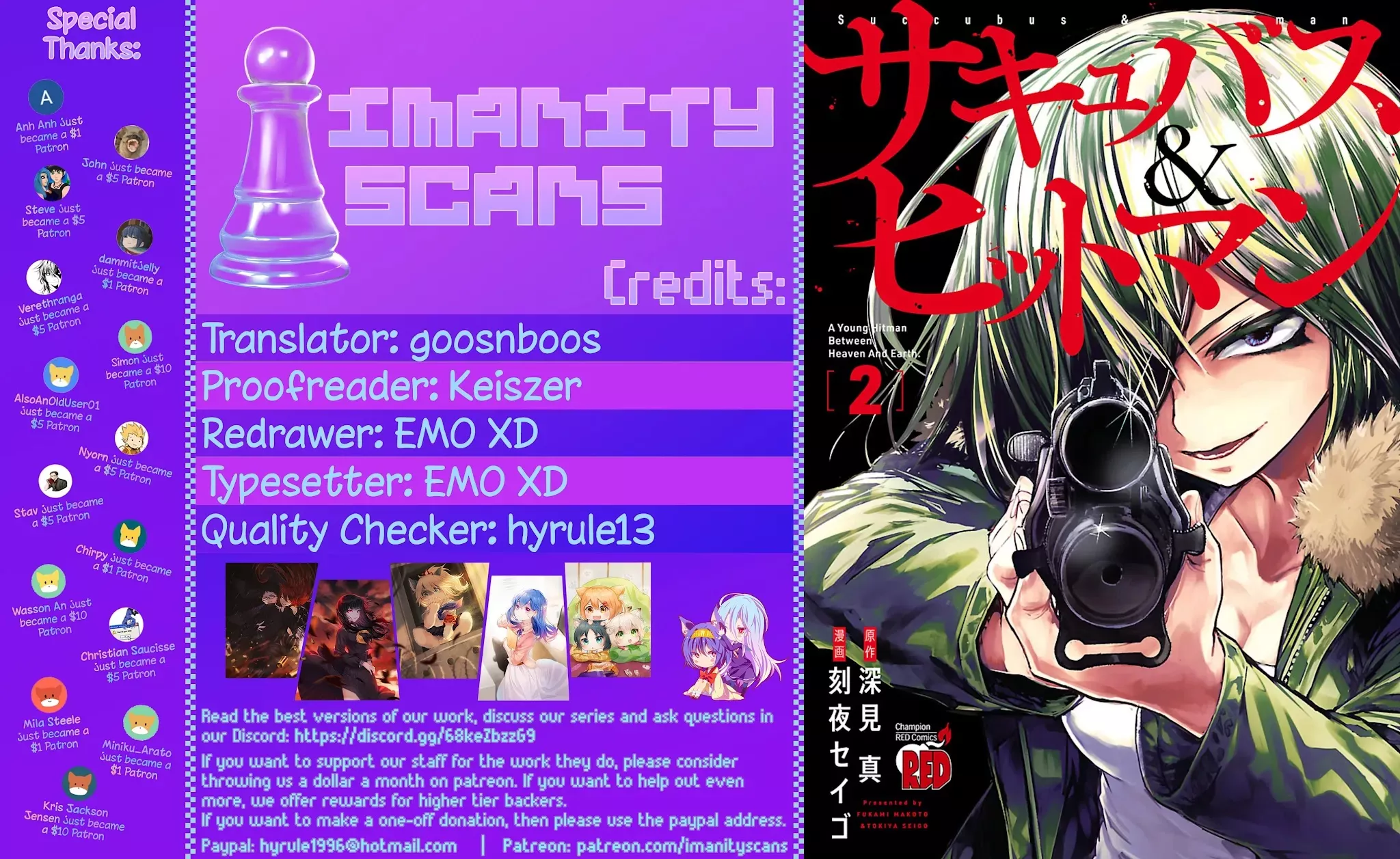 Read Succubus & Hitman Chapter 15 - The Three Factors that Decide a Human's Value Online