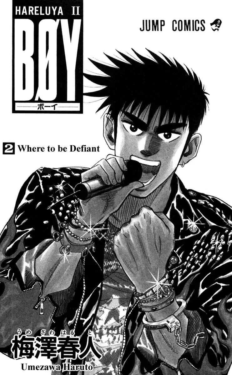 Read Hareluya II Boy Chapter 8 - Where to Be Defiant Online