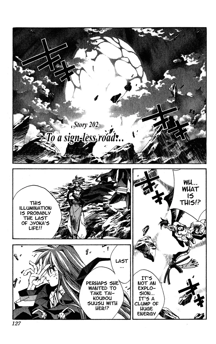 Read Houshin Engi Chapter 202 - To a Sign-less Road... (Down) Online