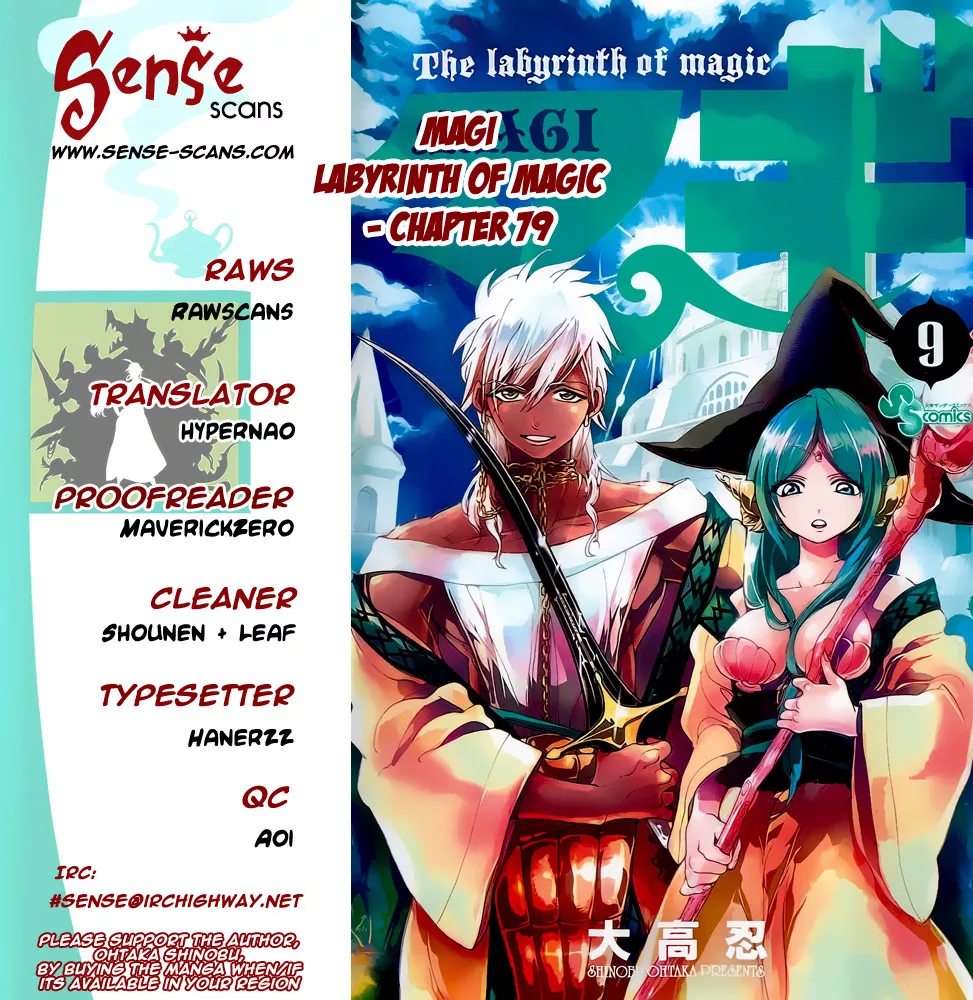 Read Magi – Labyrinth of Magic Chapter 79 - Alibaba's Sword Online