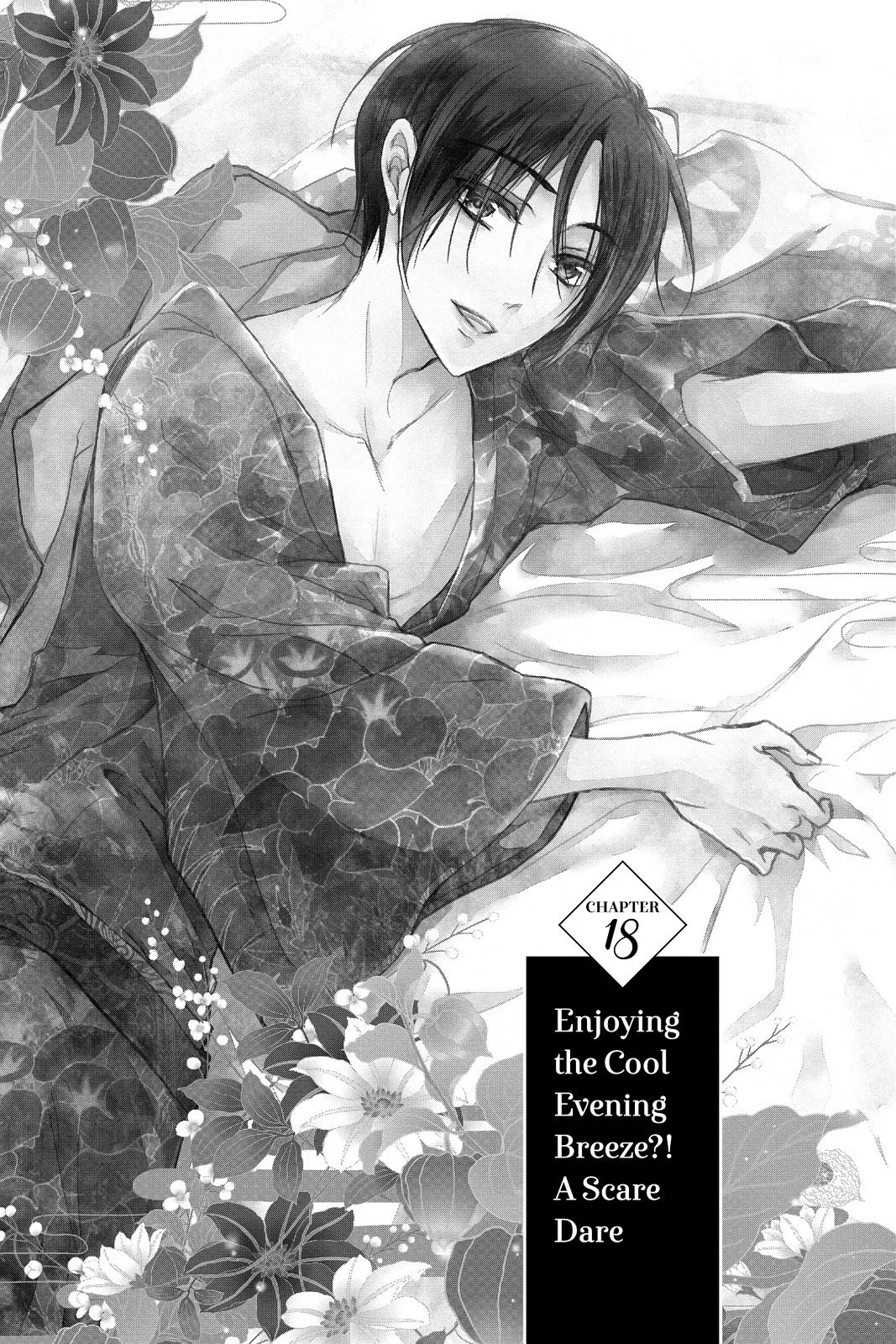 Read Momochi-san Chi no Ayakashi Ouji Chapter 18 Online