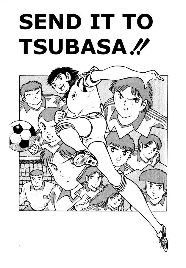 Read Captain Tsubasa World Youth Chapter 23 - Send It to Tsubasa!! Online