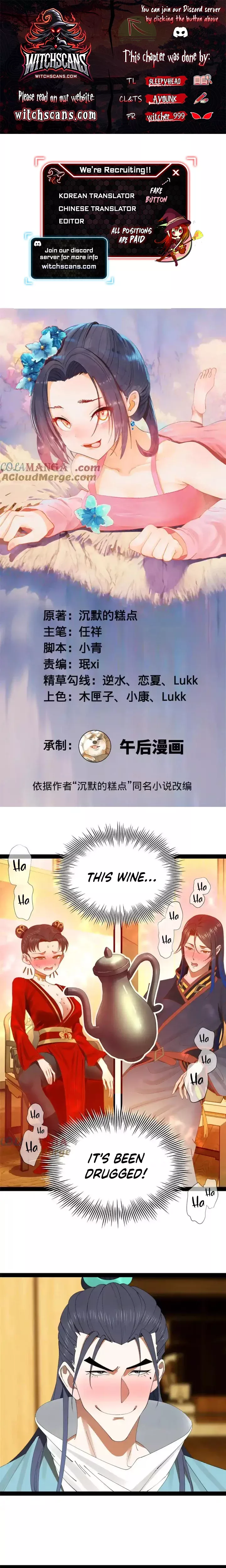 Read Ultimate Son-in-law Chapter 234 Online