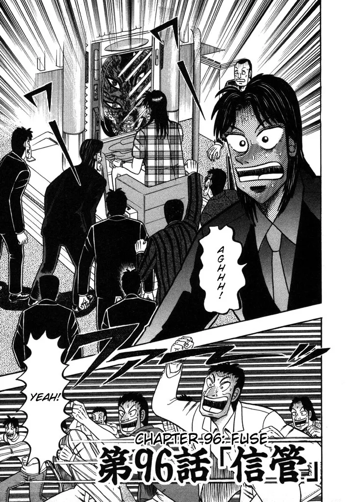 Read Gambling Heathen Kaiji – Kaiji Part 2 Chapter 96 - Fuse Online
