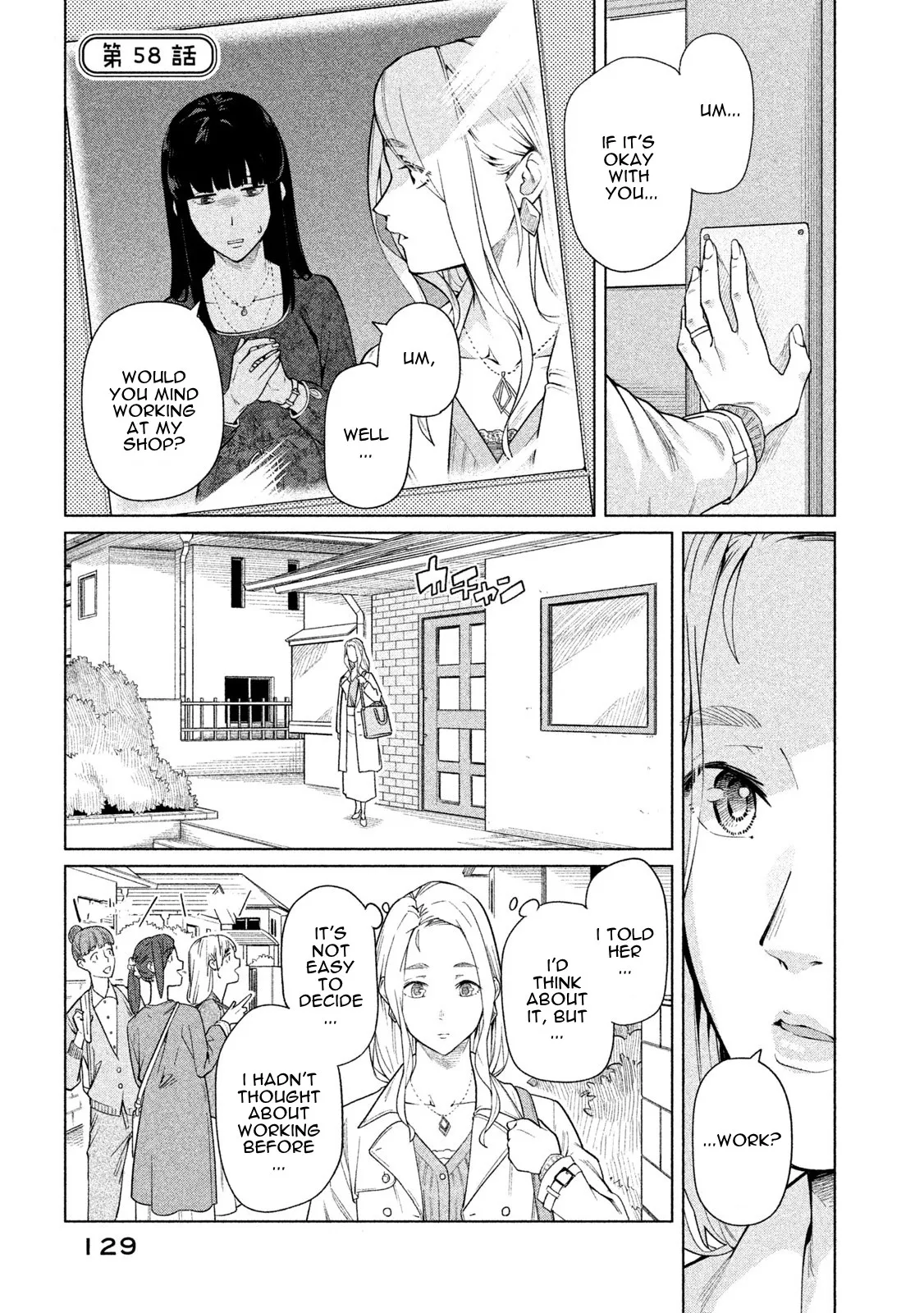 Read Bimajyo no Ayano-san Chapter 58 Online